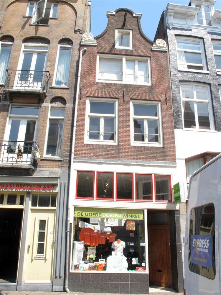 Отель Sleep At Amy'S Амстердам Экстерьер фото